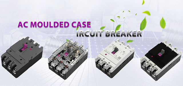 What is a Molded Case Circuit Breaker