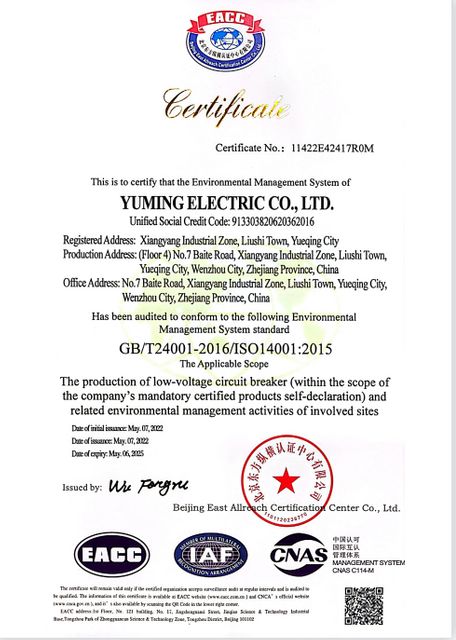 AC Moulded Case Circuit Breaker certification