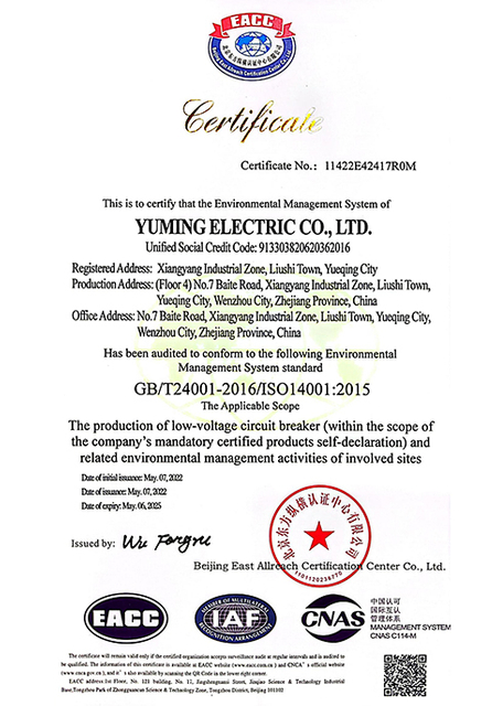 Residual current Circuit Breaker certification